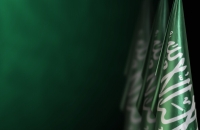 وفاة أديب سعودي بارز