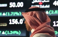 البورصة السعودية تستهل 2026 على ارتفاع