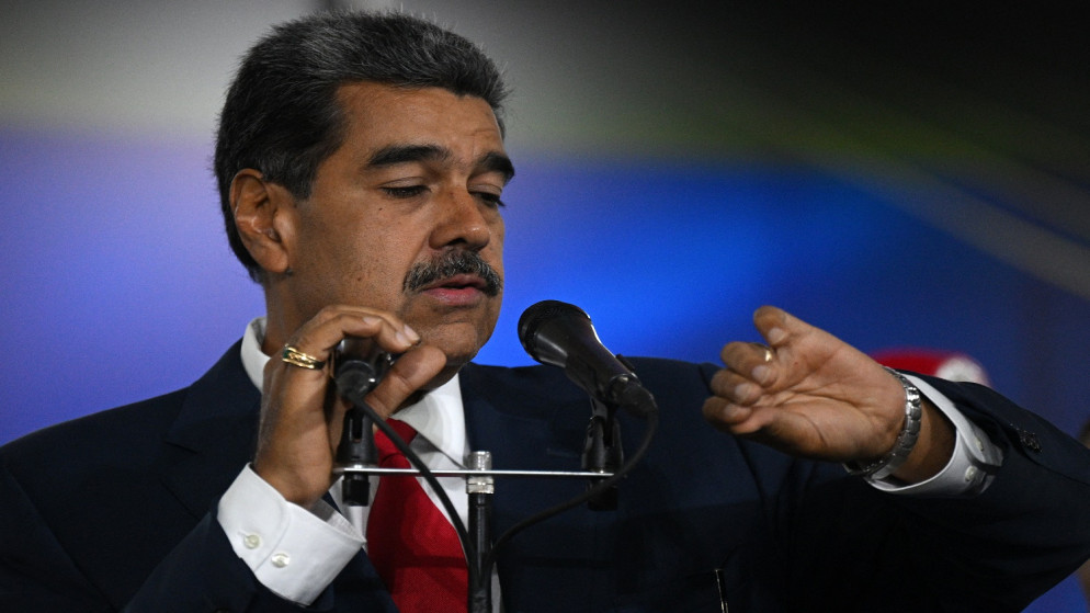 الخارجية الأميركية: مادورو سيواجه العدالة على جرائمه