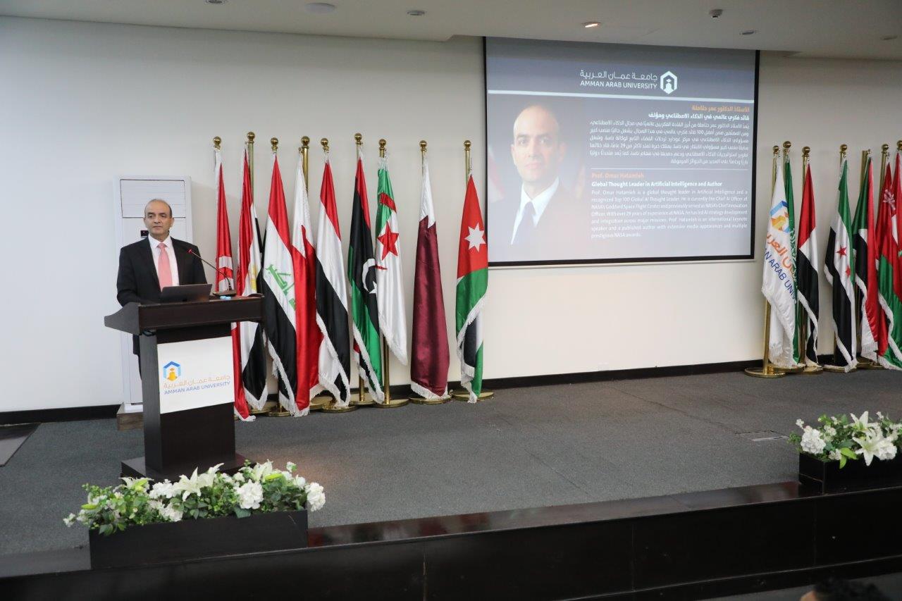 البروفيسور عمر حتاملة في جامعة عمّان العربية: الذكاء الاصطناعي بوابة المستقبل