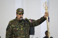 حرب ترامب على فنزويلا: قراءة أولية