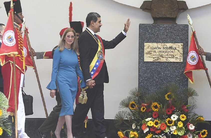 اعتقال مدورو… العدالة بالقوة وحدود الشرعية الدولية   ترامب يقتحم “الفناء الخلفي”  #عاجل