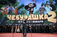 تشيبوراشكا 2 يجذب أكثر من 5 ملايين مشاهد في دور السينما الروسية منذ بداية 2026