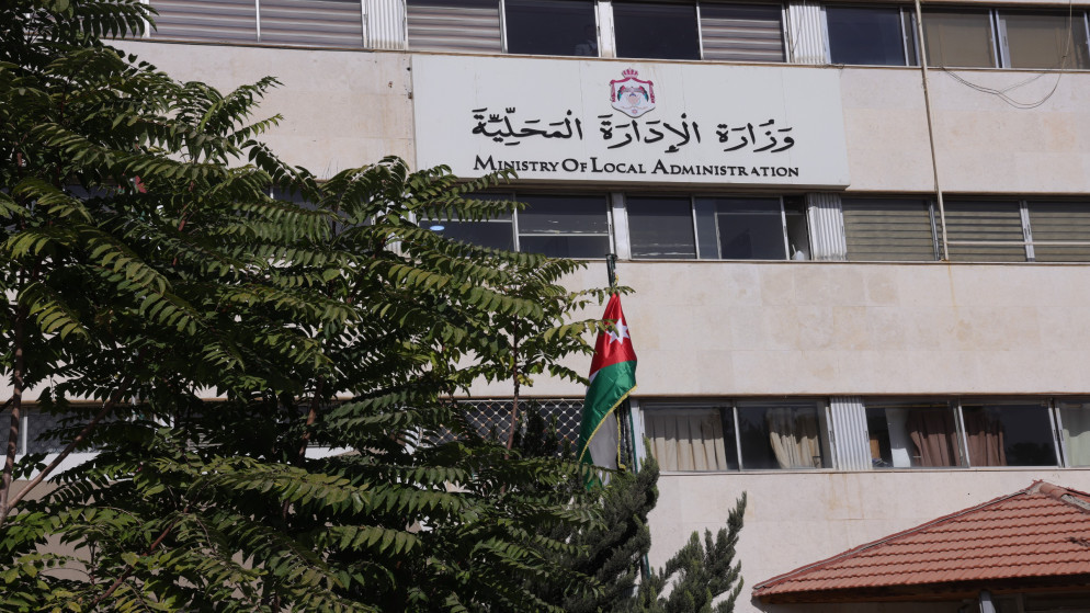 بين تعيين المدير وتقييد المنتخبين #عاجل