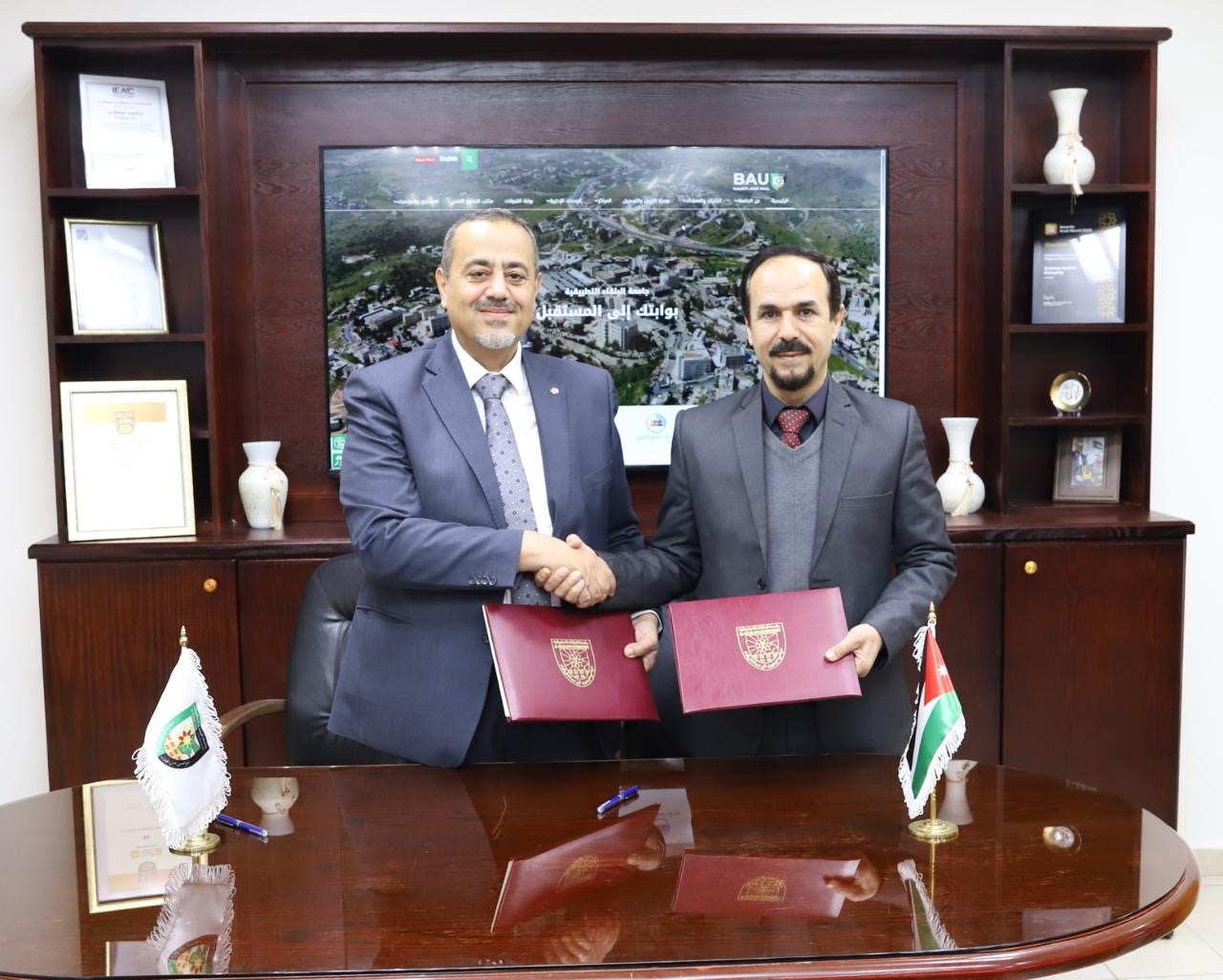 البلقاء التطبيقية توسّع شراكاتها     الرقمية باتفاقية مع المتحدة للإنتاج التعليمي