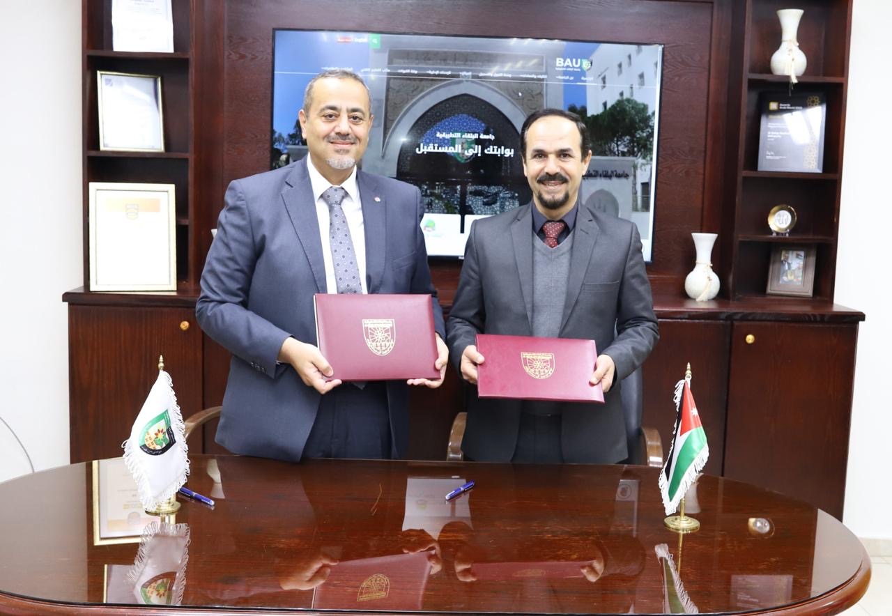 البلقاء التطبيقية توسّع شراكاتها     الرقمية باتفاقية مع المتحدة للإنتاج التعليمي