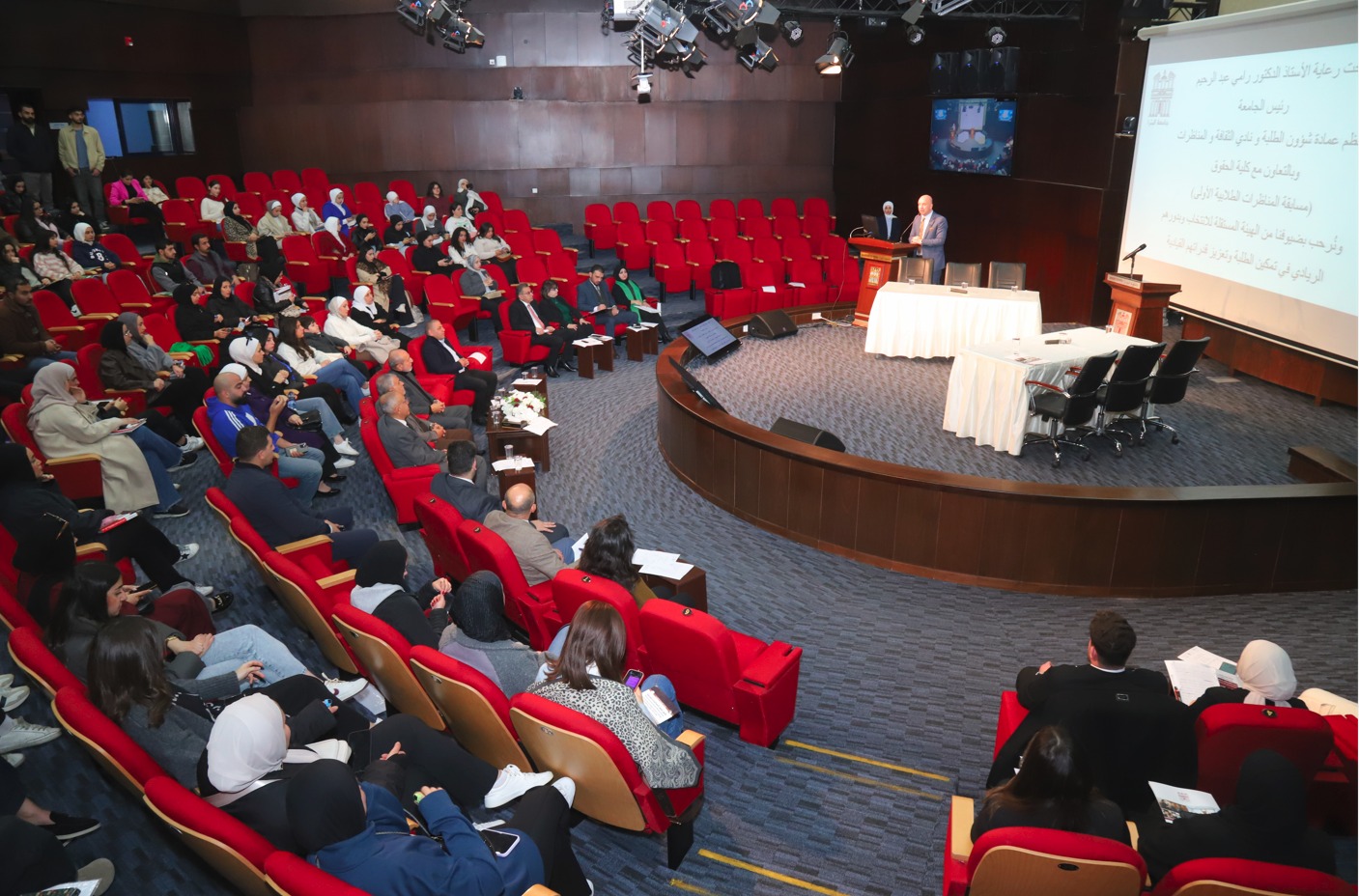  الهيئة المستقلة للانتخاب من جامعة البترا: التشريعات الضامنة أساس مشاركة الشباب في الحياة السياسية