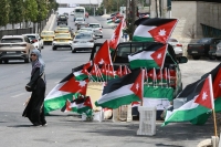 الموت الديمقراطي للفكر والأحزاب السياسية