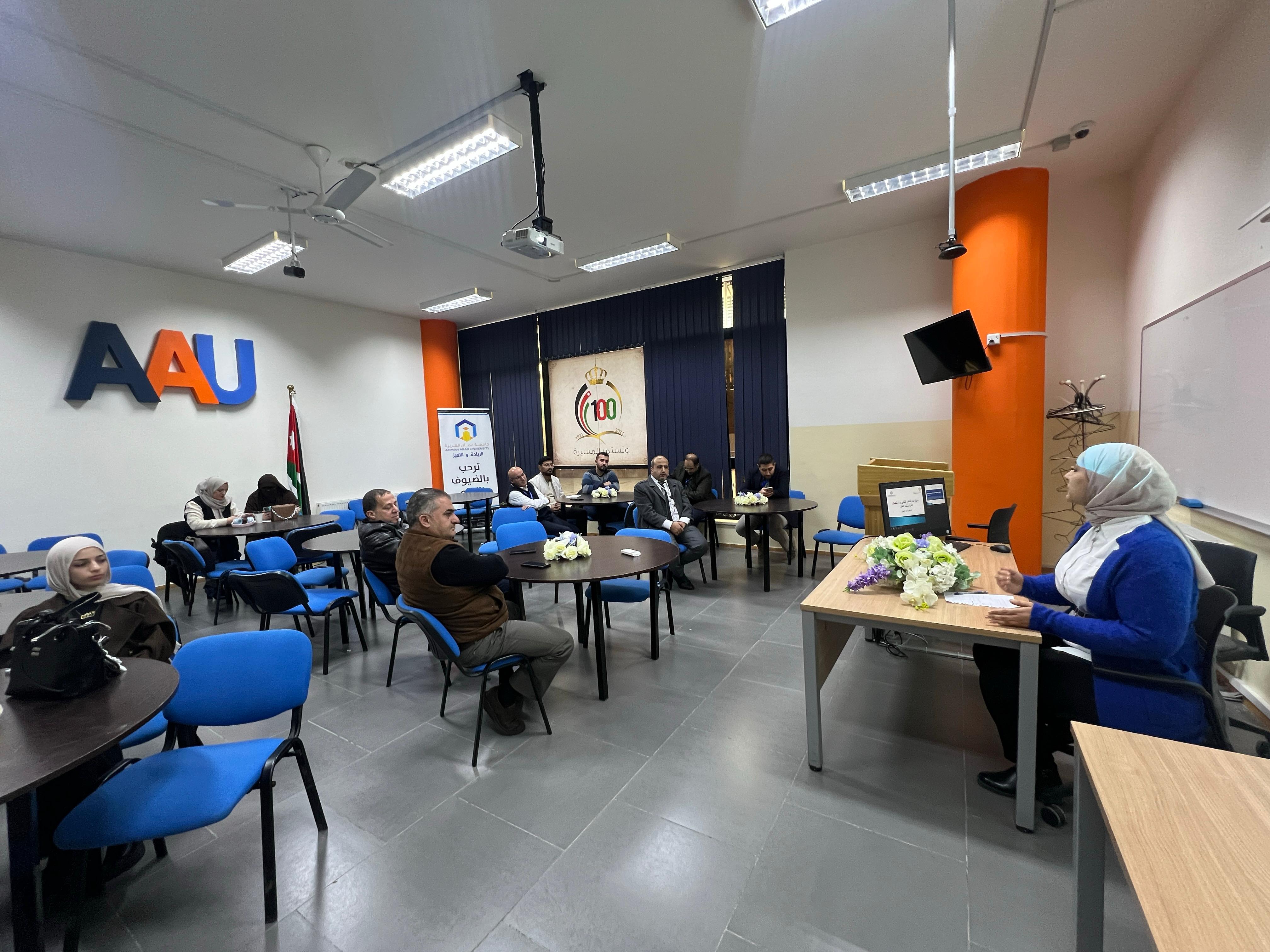 كلية تكنولوجيا المعلومات في جامعة عمّان العربية تلتقي بخريجيها وتقدّم ورشة تدريبية لهم