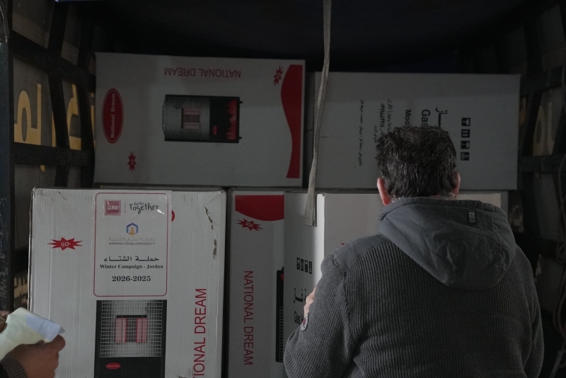 جامعة عمان العربية ومنظمة المهمة الموحدة للإغاثة والتنمية تطلقان حملة شتاء دافئ 2025–2026