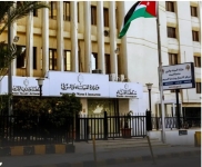 المياه تعلن استنفار كوادرها استعدادا للحالة الجوية