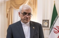 اسبانيا تستدعي السفير الإيراني لديها