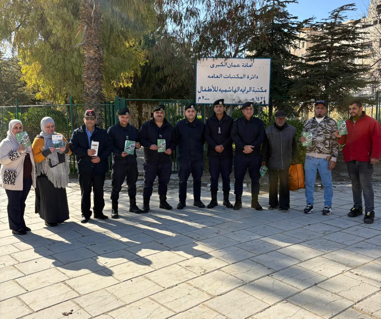 قيادة أمن أقليم العاصمه تنفذ أنشطة بيئية ضمن الخطة الوطنية للحد من الالقاء العشوائي للنفايات