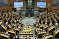 مجلس النواب ينعقد لمناقشة معدل قانون المنافسة