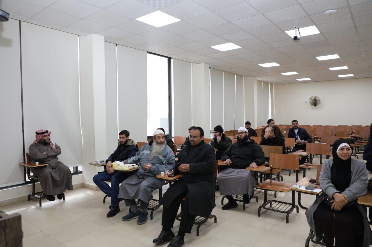 كلية الشريعة في عمان العربية تنظم لقاءً تفاعلياً مع خريجيها