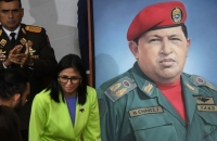 رودريغيز تجري تعديلات حكومية وتدمج وزارتين لتعزيز الأداء التنفيذي (صور)