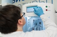 روسيا.. حبر حيوي جديد يحفز ترميم الأنسجة باستخدام إفرازات الخلايا الجذعية