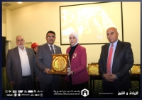 جامعة عمان العربية تشارك في احتفالية اليوم التطوعي العالمي وتُكرَّم لدورها المجتمعي