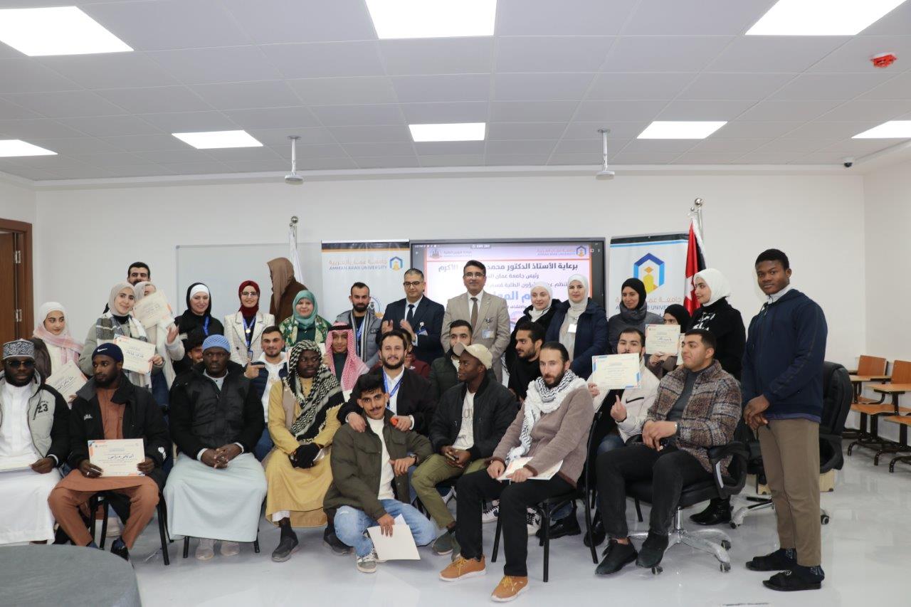 جامعة عمان العربية تنظم يوم المواهب بمشاركة (45) طالبا وطالبة من مختلف التخصصات