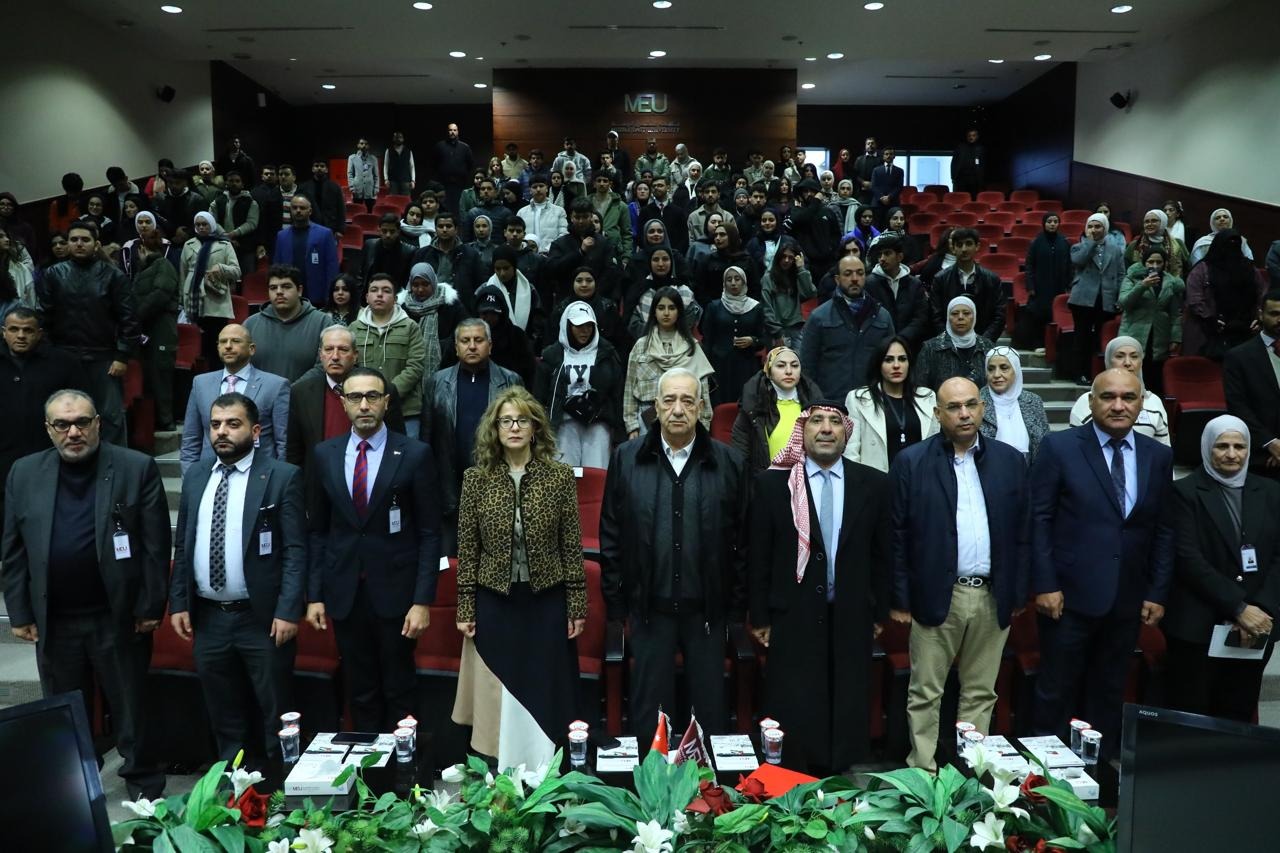 جامعة الشرق الأوسط تحيي ذكرى الإسراء والمعراج