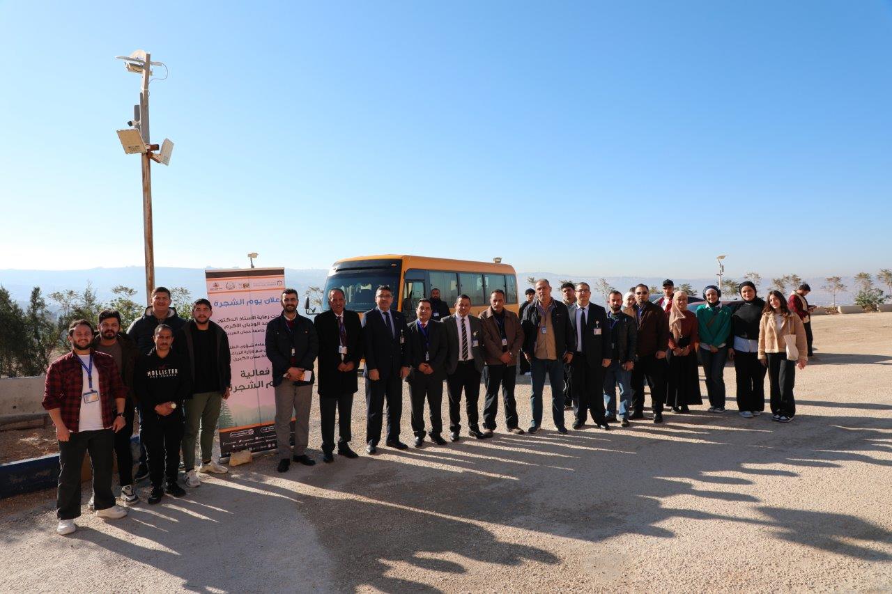 جامعة عمان العربية تنظم فعالية يوم الشجرة بالتعاون مع وزارة الزراعة وأمانة عمان الكبرى