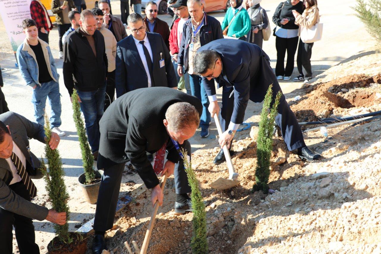 جامعة عمان العربية تنظم فعالية يوم الشجرة بالتعاون مع وزارة الزراعة وأمانة عمان الكبرى