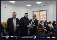 كلية علوم الطيران في عمان العربية تنظّم محاضرة متخصصة حول الاتصالات الاحترافية في بيئة العمل