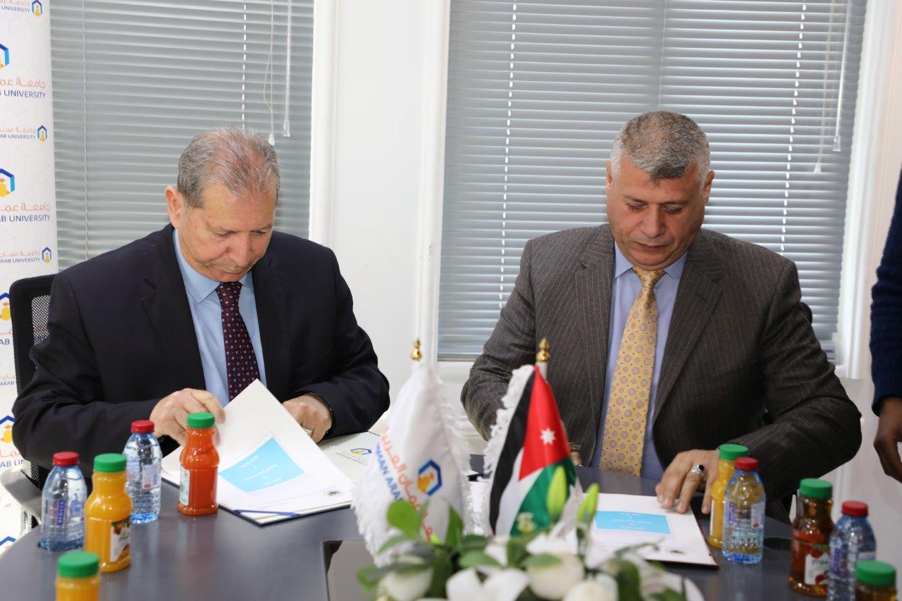 جامعة عمان العربية توقّع مذكرة تعاون مع بلدية بيرين لتعزيز التنمية المجتمعية