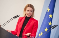 كالاس: الاتحاد الأوروبي يسعى لمضاعفة الدعم المالي لغرينلاند