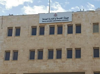 مدعوون لإجراء المقابلات الشخصية لغايات التعيين (أسماء)