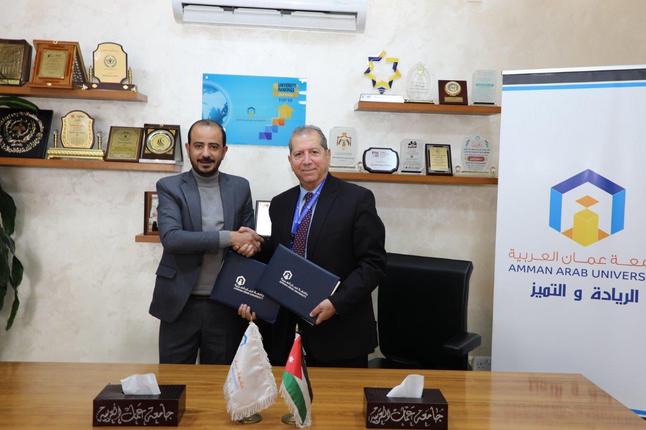 اتفاقية تعاون بين عمان العربية وأكاديمية معاً نستطيع في مجال التدريب
