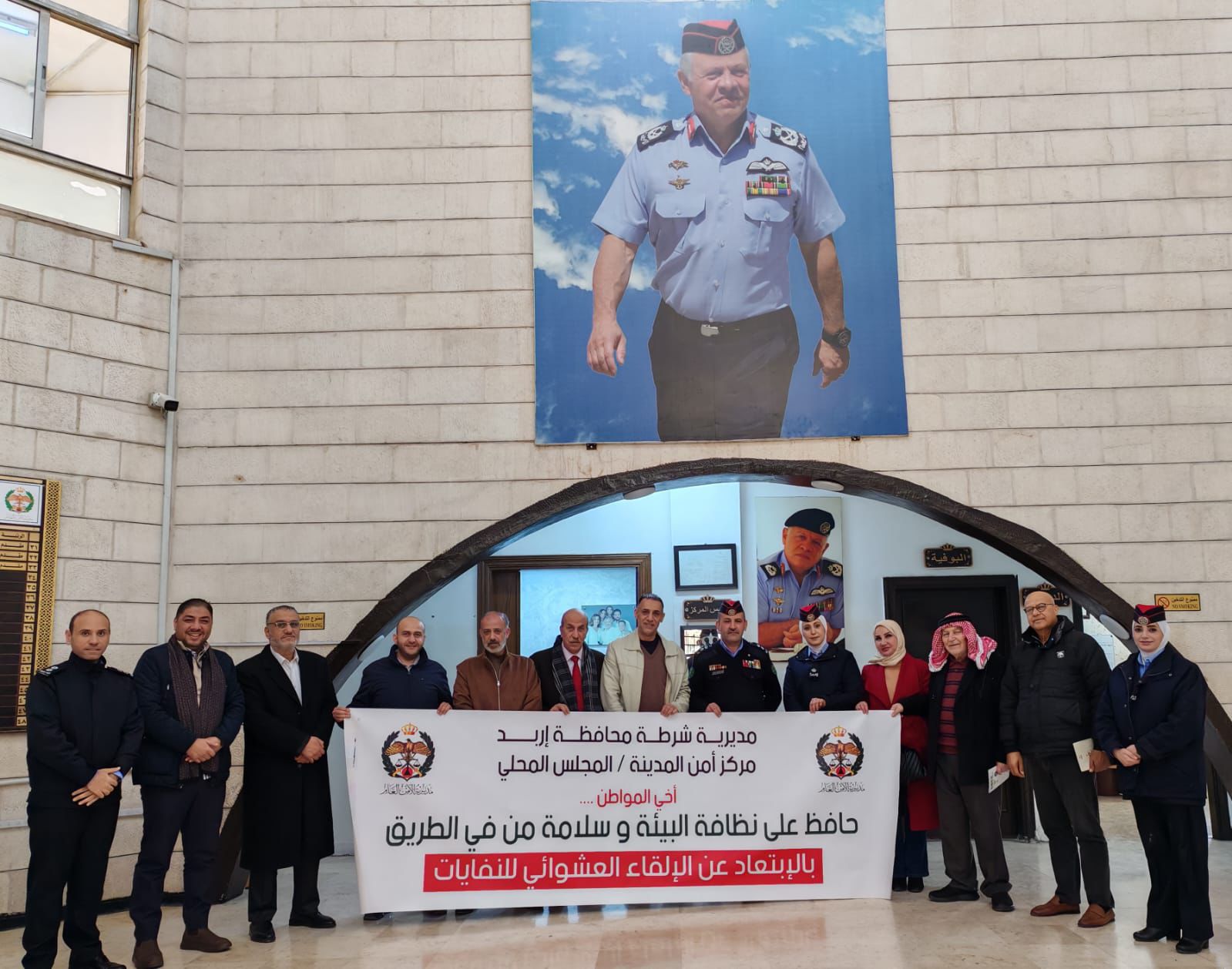 المجالس المحلية تجتمع في جميع مديريات الشرطة دعماً للحملة الوطنية للحد من الإلقاء العشوائي للنفايات