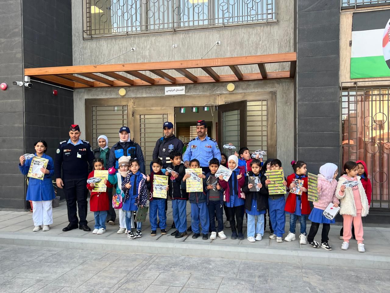 الأمن العام ينفّذ حملة توعوية شاملة لتعزيز مفاهيم السلامة العامة في مدارس المملكة مع بدء الفصل الدراسي