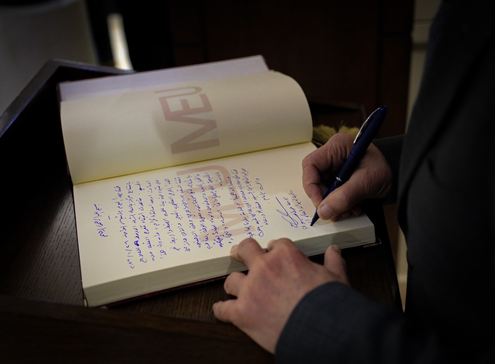 العيسوي يرعى افتتاح مركز جامعة الشرق الأوسط للعلاج الحكمي