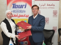 جامعة البترا توقّع مذكرة تفاهم مع شركة لميس لصناعة المنظفات لتعزيز البحث العلمي والتدريب العملي