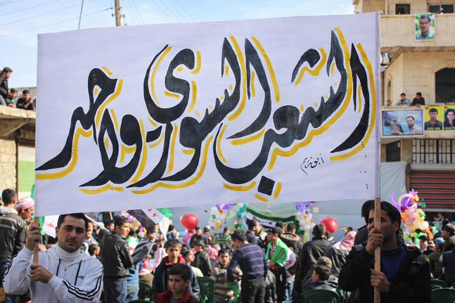 هل من الممكن إعادة انتاج سيناريو شرق الفرات في السويداء؟