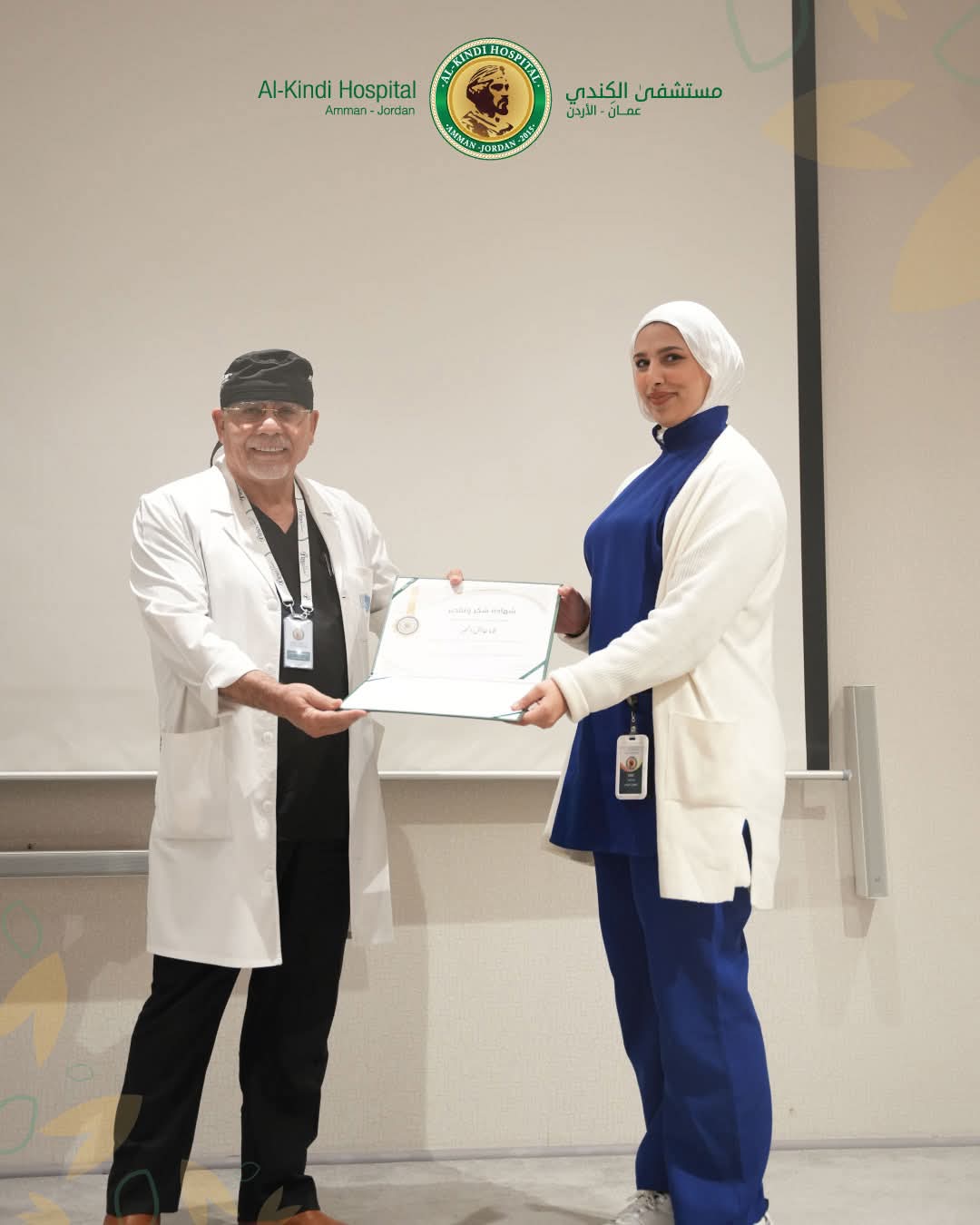 مستشفى الكندي يحتفل بالعيد السابع لمسيرة النجاح والتميز