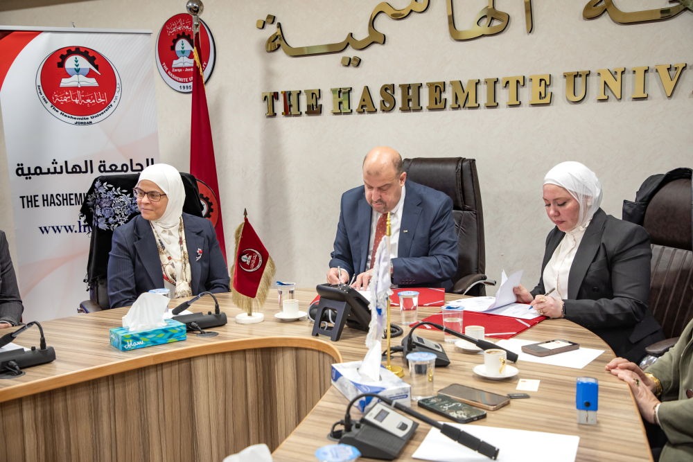 شراكة بين الجامعة الهاشمية وقطاعي الصناعة والتكنولوجيا لدعم الابتكار والبحث التطبيقي والتحول الرقمي