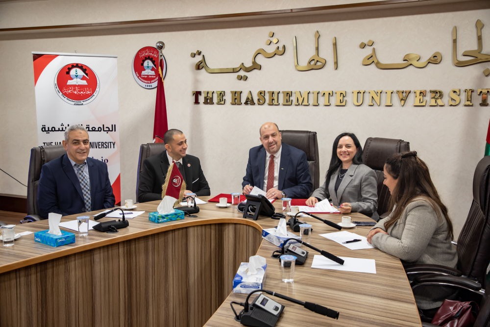شراكة بين الجامعة الهاشمية وقطاعي الصناعة والتكنولوجيا لدعم الابتكار والبحث التطبيقي والتحول الرقمي