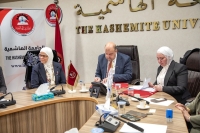 شراكة بين الجامعة الهاشمية وقطاعي الصناعة والتكنولوجيا لدعم الابتكار والبحث التطبيقي والتحول الرقمي