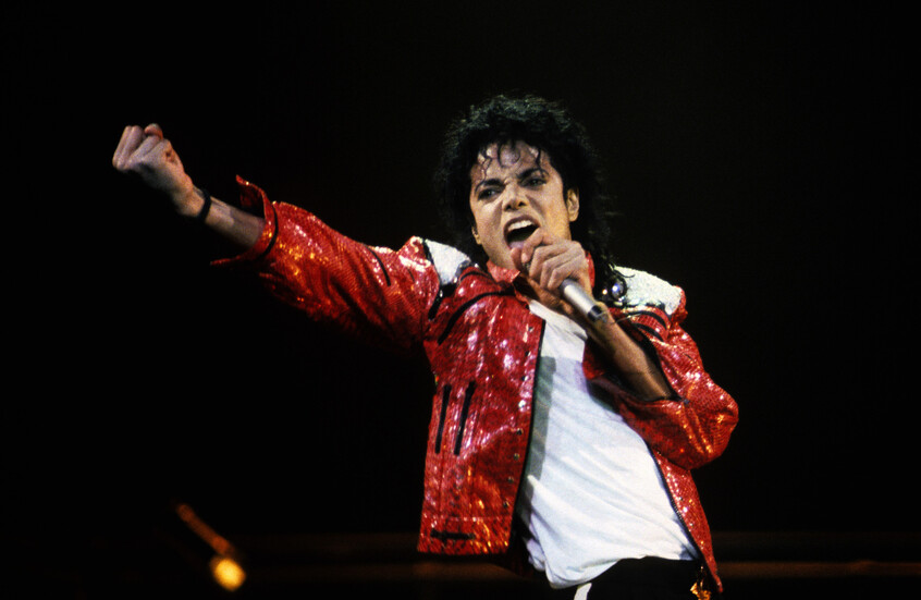 منتخب مصر يتوج بلقب بطل إفريقيا لكرة اليد على حساب تونس (فيديو)