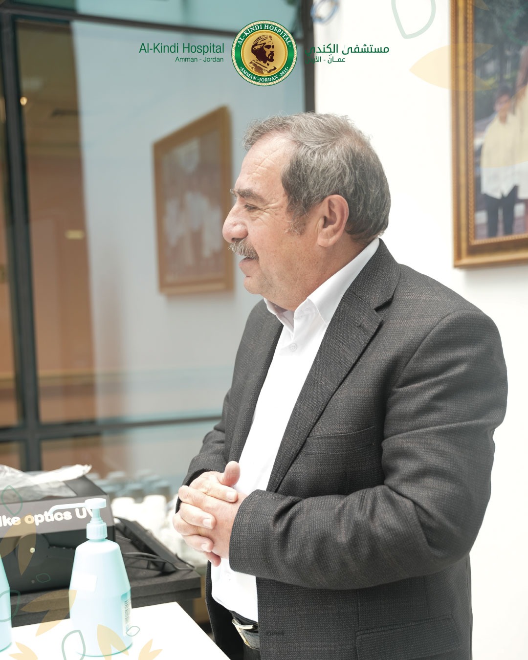 حملة توعية بأهمية غسل الأيدي في مستشفى الكندي