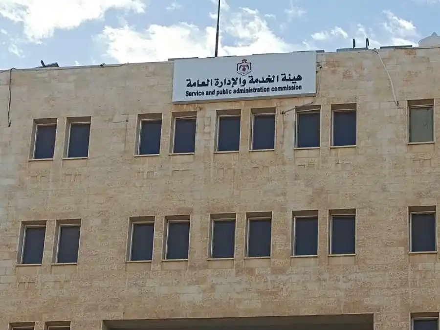 الحكومة تعلن عن منح لدراسة الماجستير على نفقة الحكومة التايلندية (تفاصيل ونموذج للتقديم)