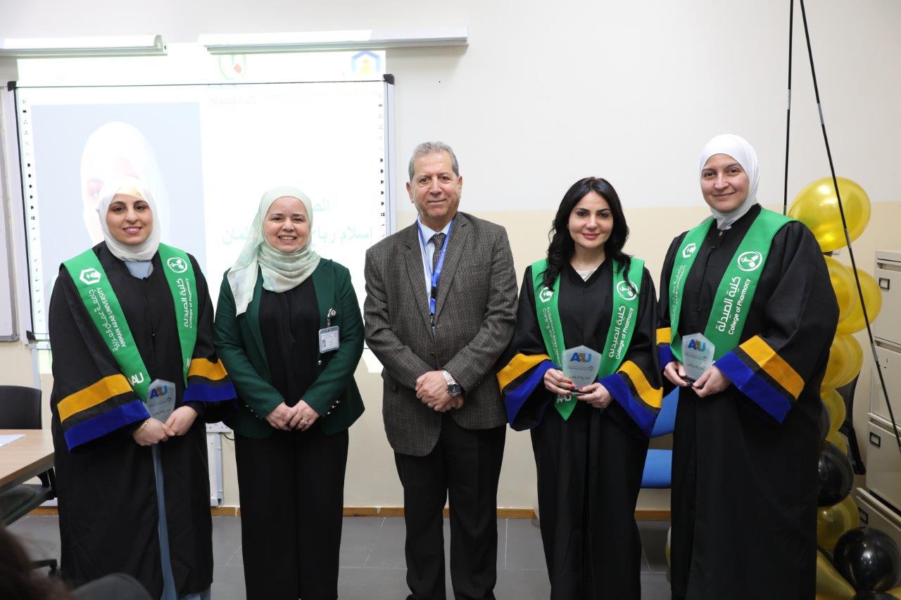 جامعة عمان العربية تحتفي بتخريج الدفعة الأولى من ماجستير اليقظة الدوائية والشؤون التنظيمية