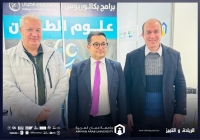 جامعة عمان العربية تواصل حضورها المتميز في معرض الجامعات الأردنية بالسعودية