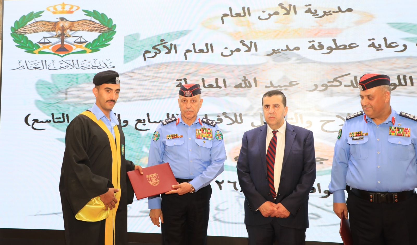 اللواء المعايطة يرعى حفل تخريج طلبة دبلوم مراكز الإصلاح والتأهيل