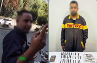 مصر.. فيديو فاضح يقود الأمن للقبض على مروج المخدرات بين السياح بالأقصر