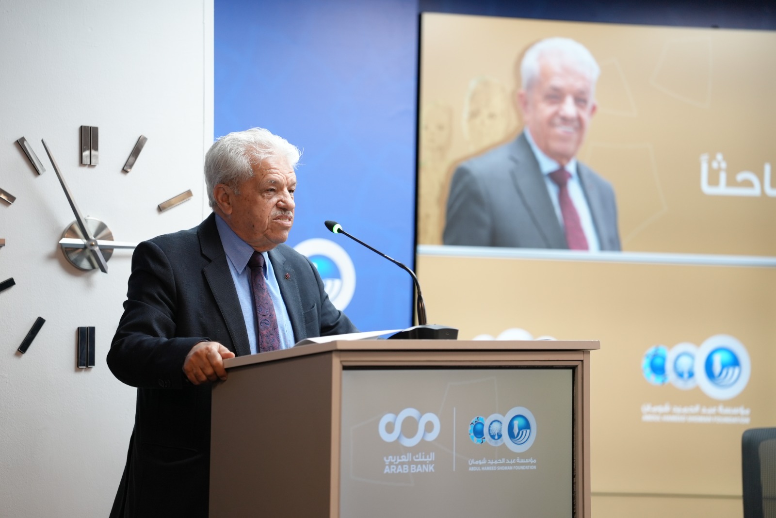 شومان تحتفي بالأكاديمي والباحث الدكتور زيدان كفافي ضمن برنامج ضيف العام