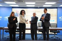 شومان تحتفي بالأكاديمي والباحث الدكتور زيدان كفافي ضمن برنامج ضيف العام