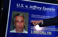 أسوشيتد برس: تحقيقات شاملة تنفي وجود شبكة اتجار منظمة أدارها إبستين لخدمة النخب